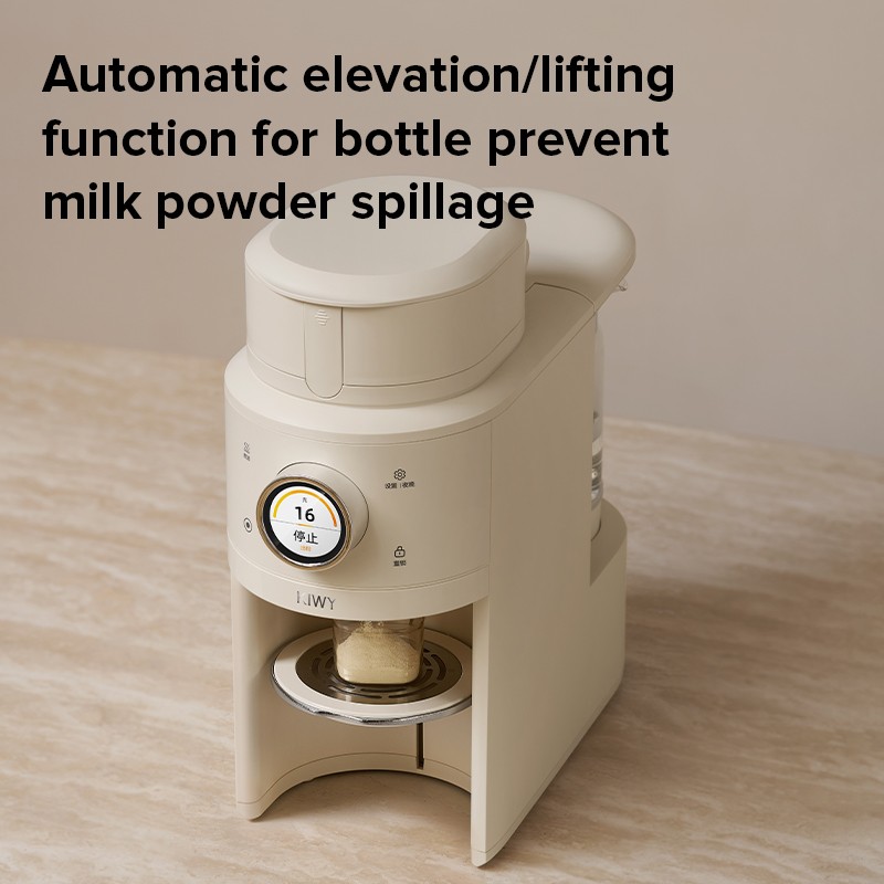 Baby Formula Dispenser Manufacturer - 2025 New Design Professional Electric Intelligent Milk Processor
