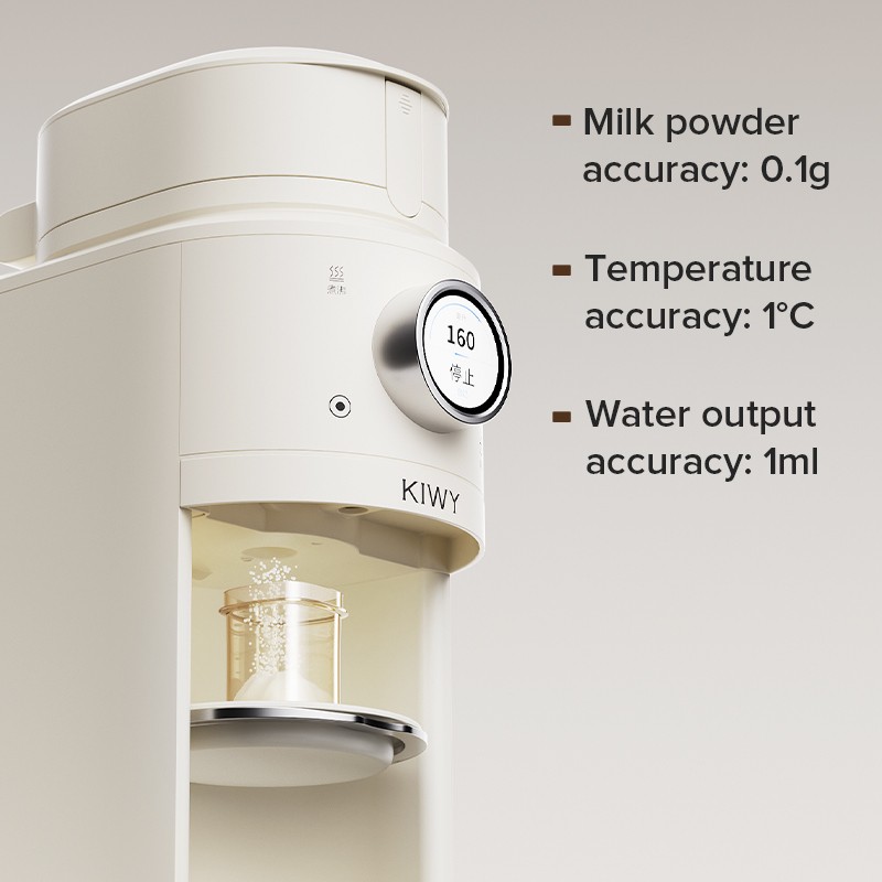 Baby Formula Dispenser Manufacturer - 2025 New Design Professional Electric Intelligent Milk Processor