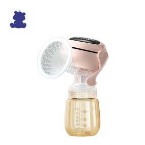 Breast Milk Pump Manufacturer - Boboduck Best Selling BPA Free Single