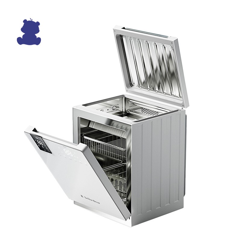 Baby Bottle Sterilizer Manufacturer - 2025 New Design Double-bin UVC and Dryer