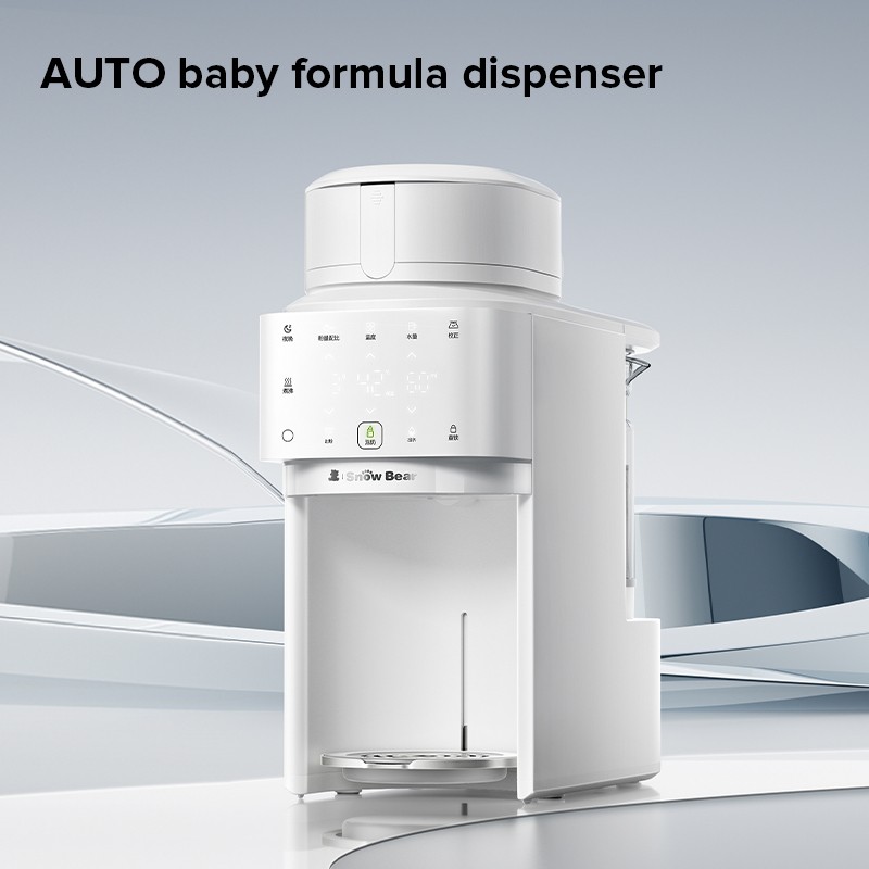 Baby Formula Dispenser Manufacturer - Intelligent Electric Automatic for 0-12 Months Pattern Print