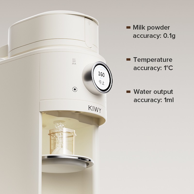 Baby Formula Dispenser Manufacturer - Professional Electric Intelligent Milk Processor Machine