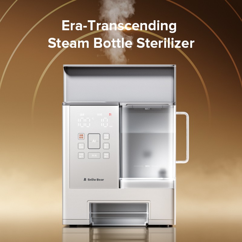 Baby Bottle Sterilizer Manufacturer - 2025 All-in-One Auto Washer Dryer & Sterilizer Warm Milk