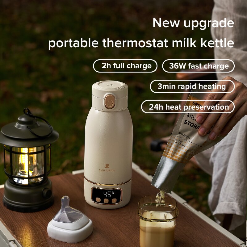 Bottle Warmer Manufacturer - Portable Electronic Heating Kettle with Temperature Control for Formula
