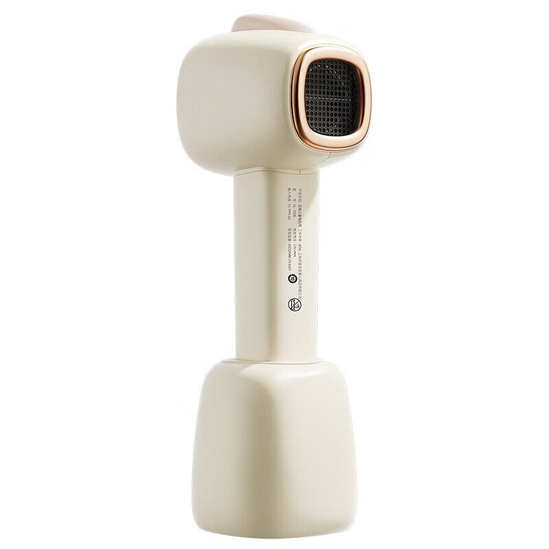 Baby Hair Dryer Manufacturer - New Style Cartoon Rechargeable for Babies OEM/ODM