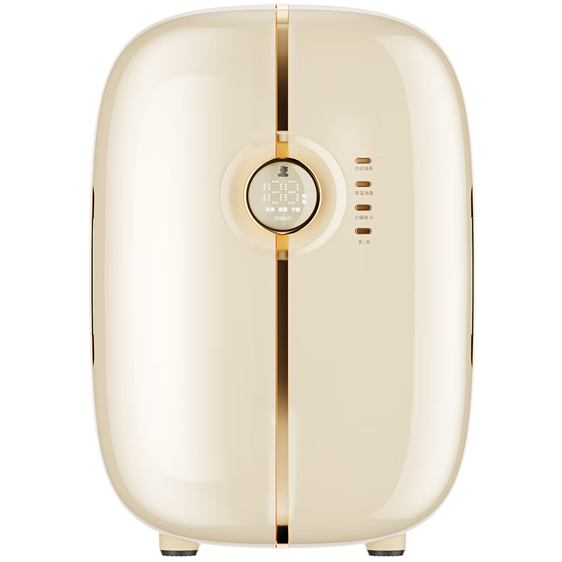 Baby Bottle Sterilizer Manufacturer - New Design 30L Multi-Functional UV Dryer