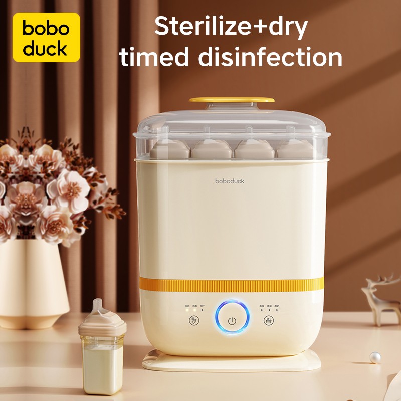 Disinfection Machine Manufacturer - Top Selling Feeding Bottle Sterilizer OEM/ODM