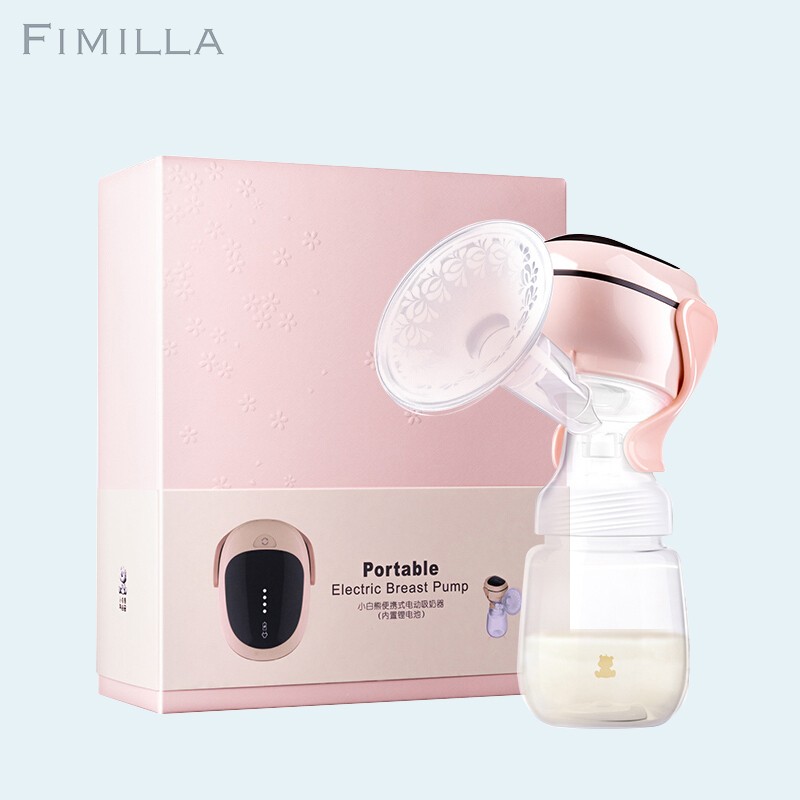 Electric Breast Pump Manufacturer - Breast Firming Suction Milking Machine OEM/ODM