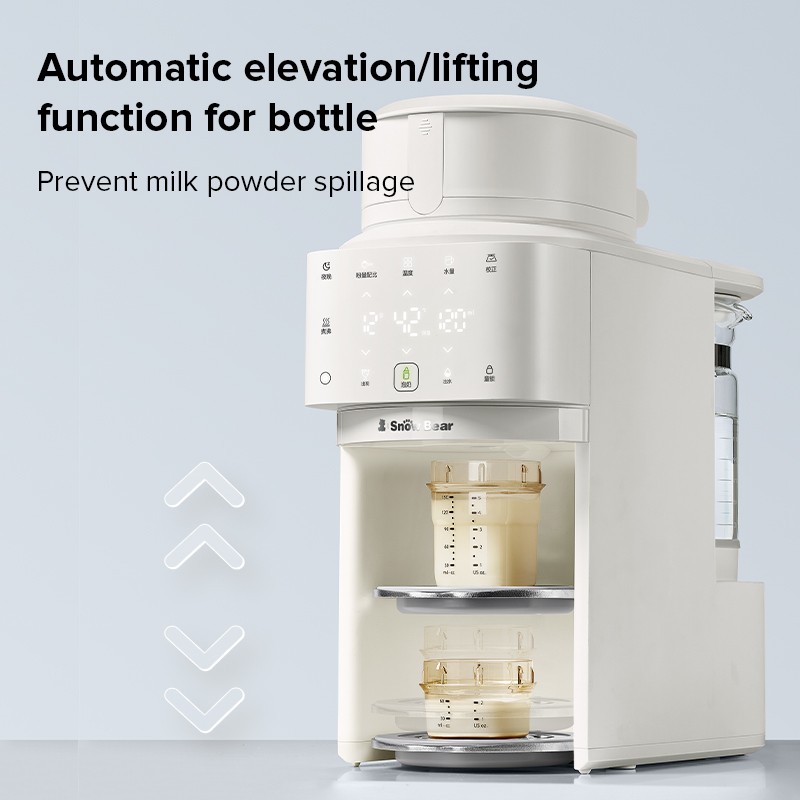Baby Formula Dispenser Manufacturer - Intelligent Electric Automatic for 0-12 Months Pattern Print