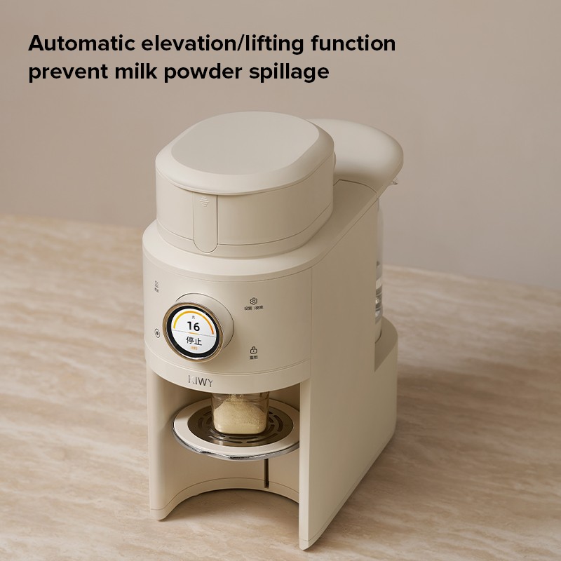 Baby Formula Dispenser Manufacturer - Professional Electric Intelligent Milk Processor Machine