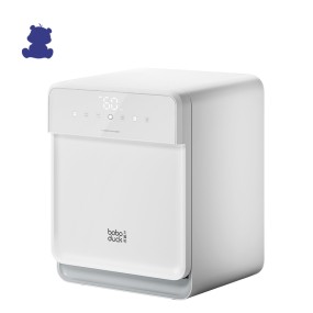 Baby Bottle Sterilizer Manufacturer - 25L Multifunction Intelligent UV Dishwasher Warmer Dryer