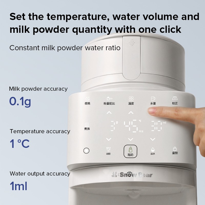 Baby Formula Dispenser Manufacturer - Intelligent Electric Automatic for 0-12 Months Pattern Print