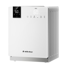 Baby Bottle Sterilizer Manufacturer - 2025 New Design Double-bin UVC and Dryer