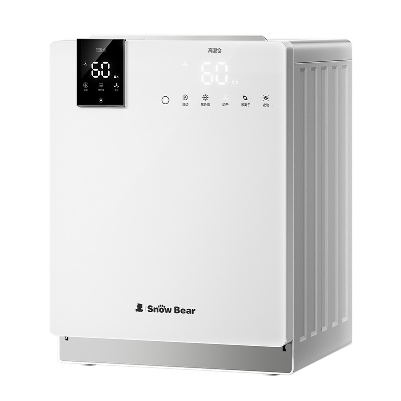 Baby Bottle Sterilizer Manufacturer - 2025 New Design Double-bin UVC and Dryer