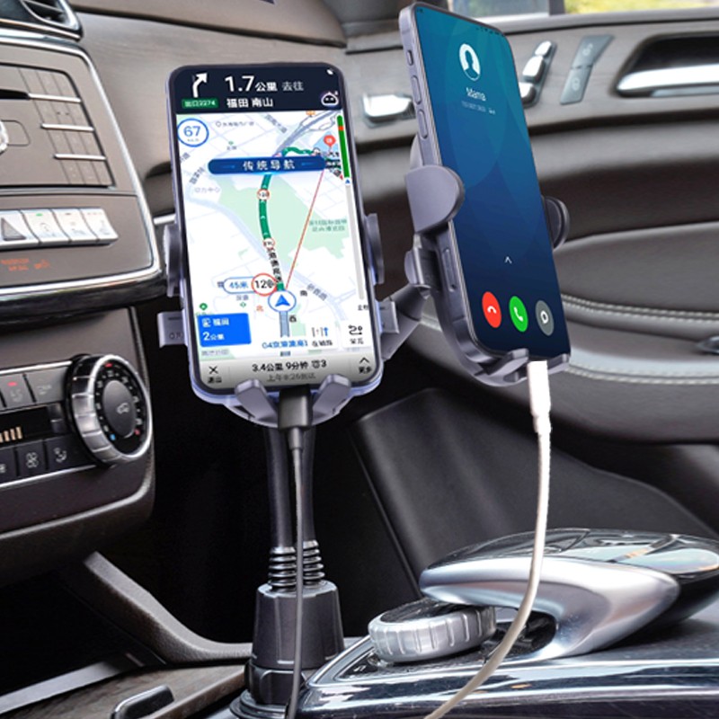 Car Cup Holder - Universal Phone Cradle