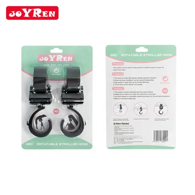 Baby Bag Hook - Multi Purpose Hanger