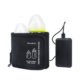 Bottle Warmer - Portable USB Heating Supplier