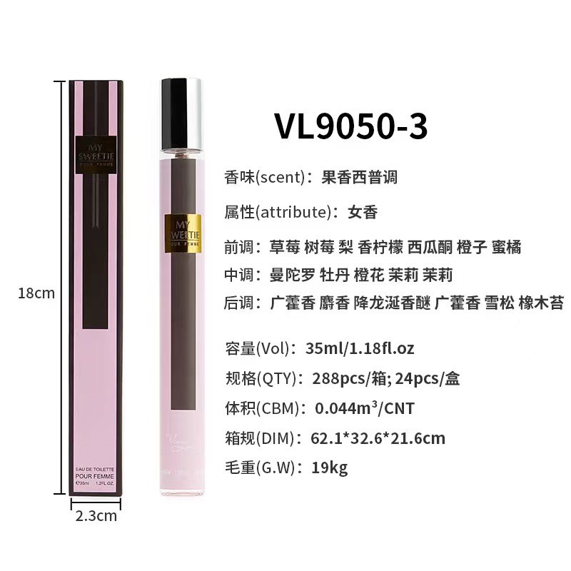 35ml test Tube Perfume Sample Meets Ladies,  Body Spray Choose From a Hundred Brands with Fragrance