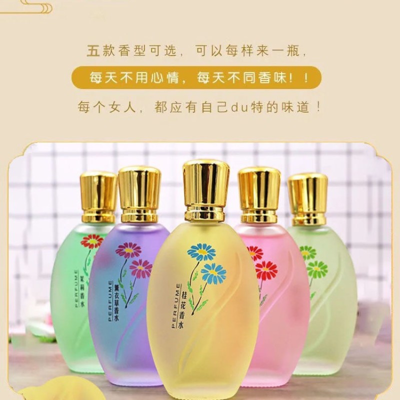 Wholesale Osmanthus Perfume Rose Jasmine Lavender Gardenia Longasting Light Fragrance Student Girl Women Perfume