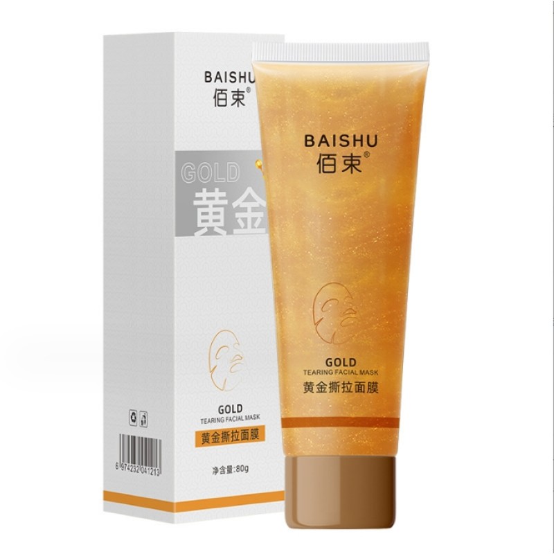 Gold Peel Mask for Men Deep Cleansing Blackheads Acne Cream Form Moisturizer Collagen Main for Soft Smooth Skin Whitening
