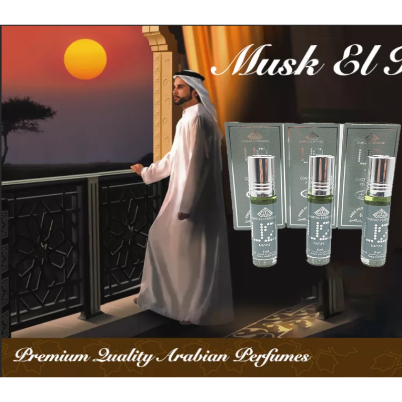 Oil Perfume Non-alcoholic Muslim Small Essential Oil Perfume 6ml Muslim Huimin Worshipper Perfume