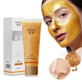 Gold Peel Mask for Men Deep Cleansing Blackheads Acne Cream Form Moisturizer Collagen Main for Soft Smooth Skin Whitening