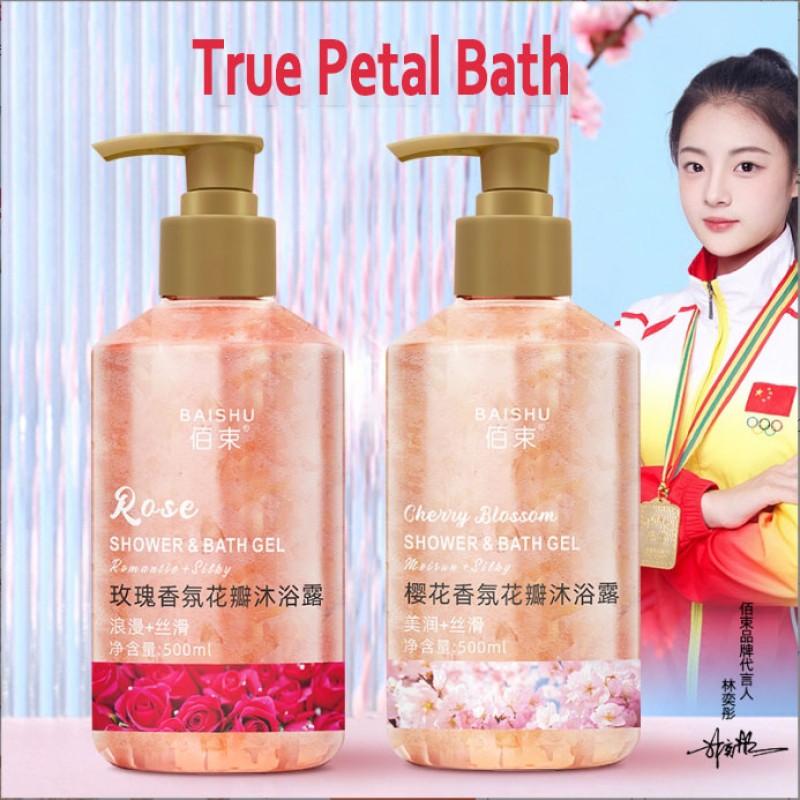 Rose Fragrance Cherry Blossom Petal Shower Gel Gently Moisturizes and Soothes Skin Lasting Fragrance Oil Control Deep Cleansing