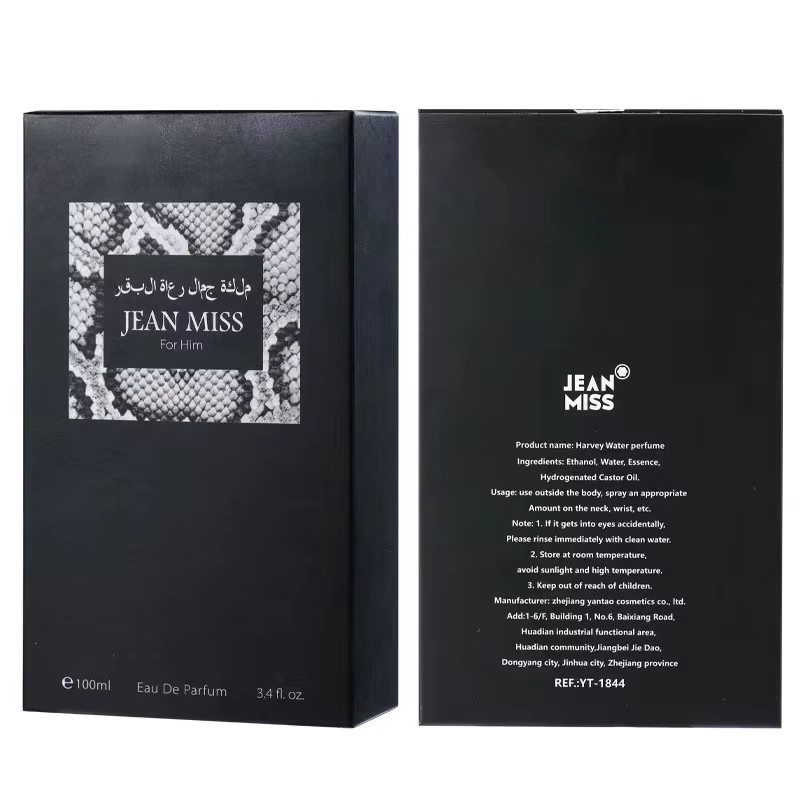 WholesalersTOP Arabic Perfume Pour Homme Eau De Parfum Long Lasting Designer Men's Fragrance Brand Perfume Dubai