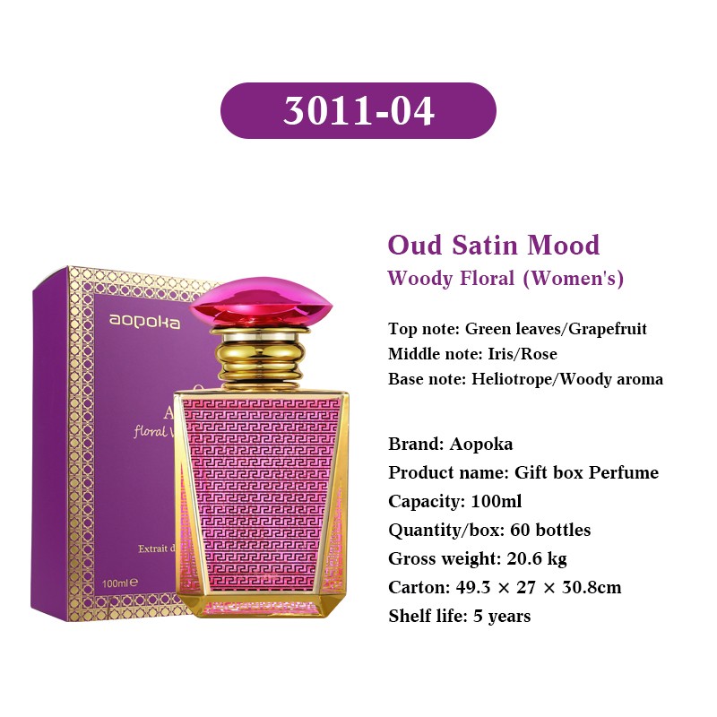 Oem 100Ml Oud Arabic Long Lasting Men'S Perfume Sample Oriental Floral Woody Deodorant Air Fresh Original Man Perfume