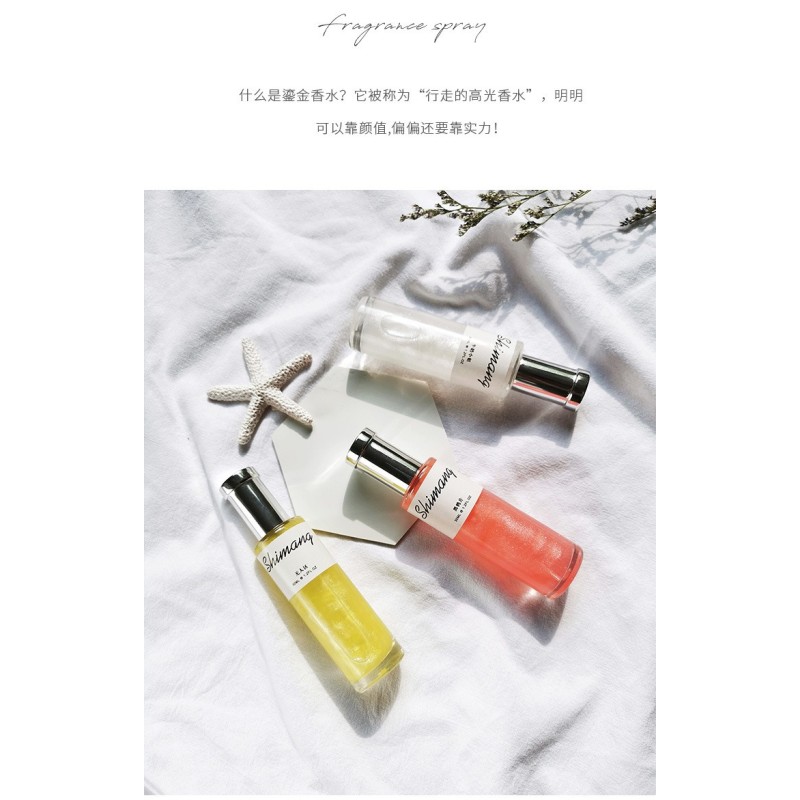 Gilded Sand Perfume for Men and Women, Love for Love, Fun, Gold Powder, Perfume Wholesale