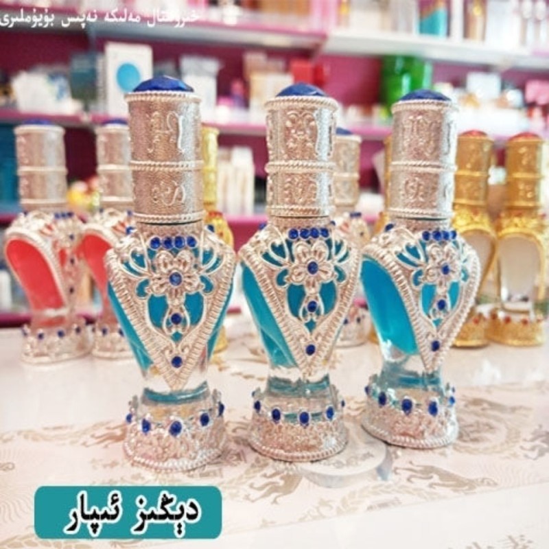 Oil Perfume Fresh and Elegant  Long Lasting Essence 15ml  Fragrance, , Beautiful Life, Light Fragrance,
