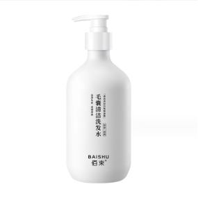 Scalp Hair Follicle Cleaning Shampoo Smooth Oil Control Clean Fluffy No Silicone Oil Anti-dandruff Shampoo Shake Sound Boom