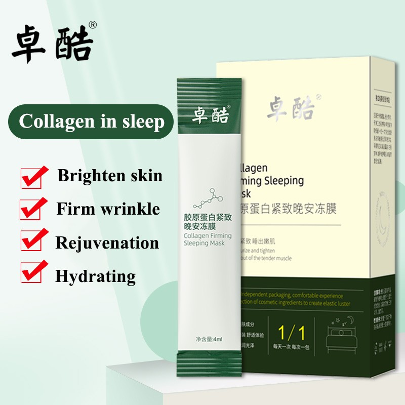Frozen Mask Good Night  Collagen 4ml*20pcs  Leave-in Moisturizing Shrinking
