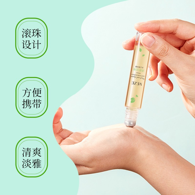 WholesalersVEZE Ladies Body Lotion Fragrance Elegant Fragrance Small Portable Roll-on Perfume Liquid Perfume 2 Optional