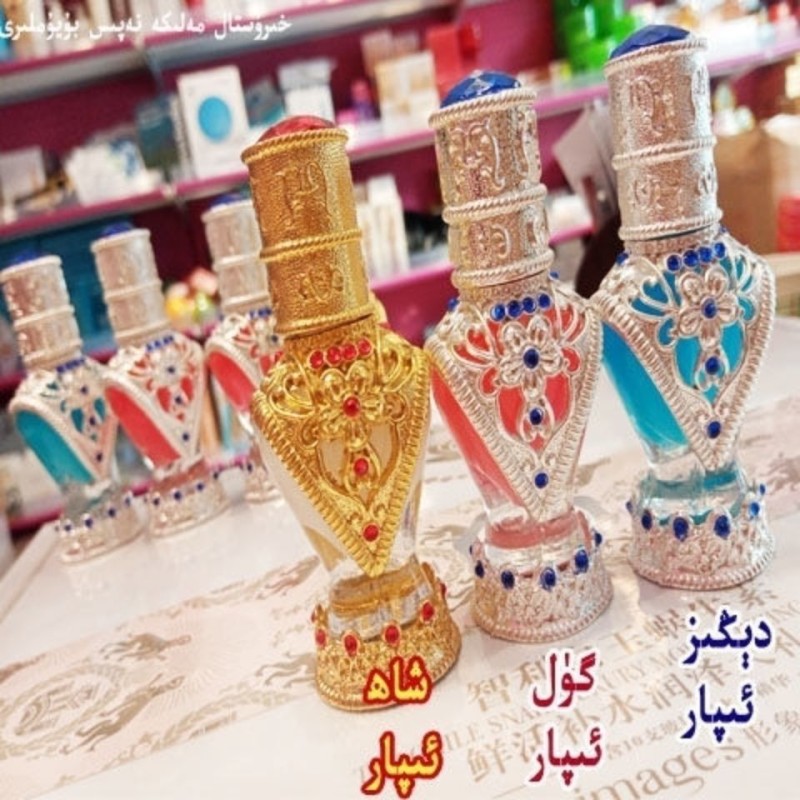 Oil Perfume Fresh and Elegant  Long Lasting Essence 15ml  Fragrance, , Beautiful Life, Light Fragrance,