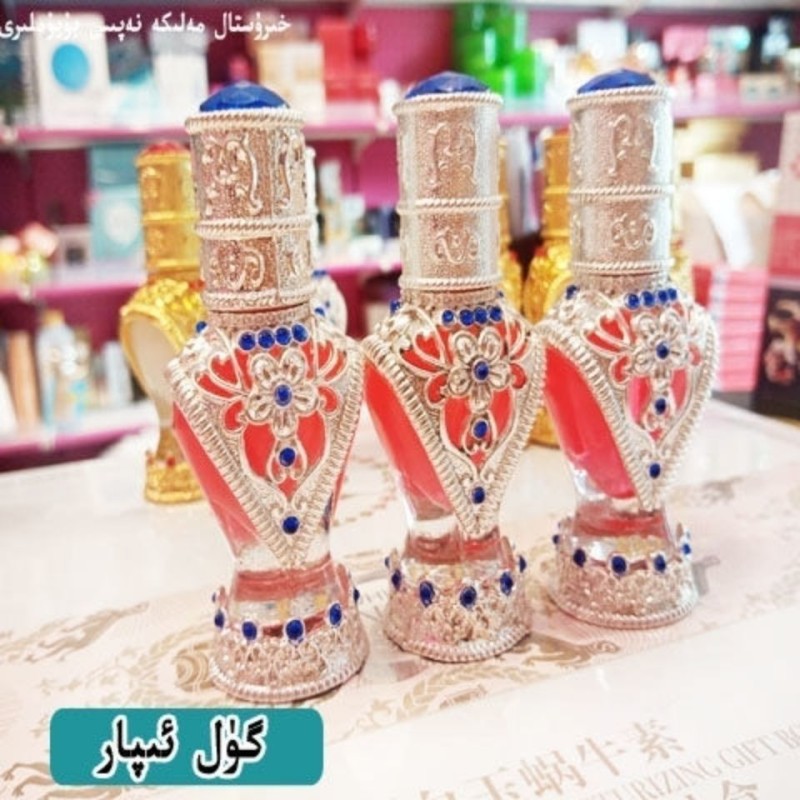 Oil Perfume Fresh and Elegant  Long Lasting Essence 15ml  Fragrance, , Beautiful Life, Light Fragrance,