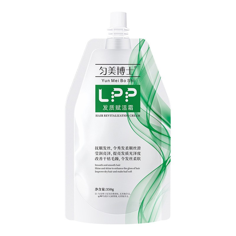 LPP Soft Hair Active Cream Natural Roll-On Dry Repair Hair Care Hyaluronic Acid Moisturizing Leave-In Feature Smooth Hair Care