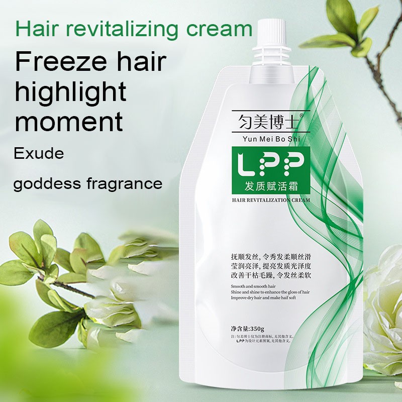 LPP Soft Hair Active Cream Natural Roll-On Dry Repair Hair Care Hyaluronic Acid Moisturizing Leave-In Feature Smooth Hair Care