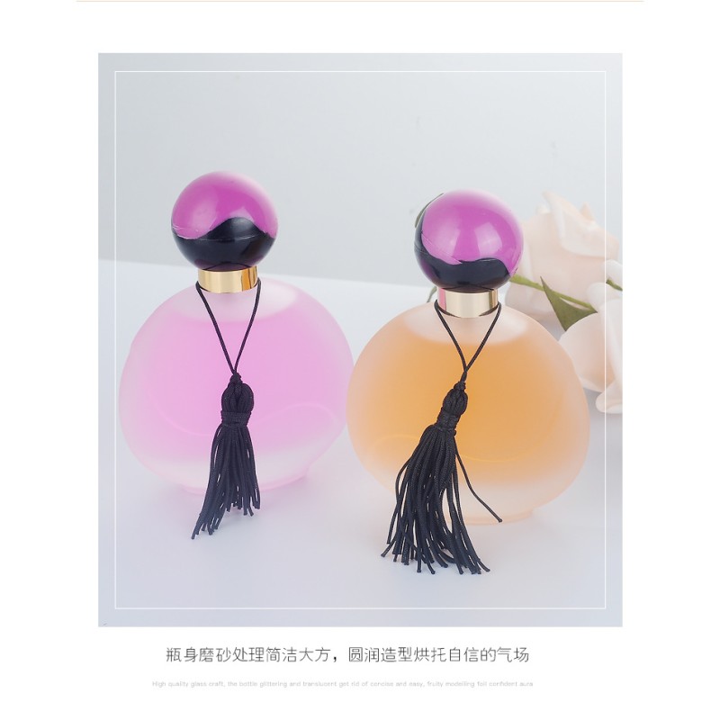 50ML Floral Perfume Women Deodorant Fragrance Long Lasting Portable Perfume Glass 50ML Pheromone Beauty DIY for Women and Men