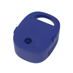 Portable Nebulizer - Child Care Asthma Factory