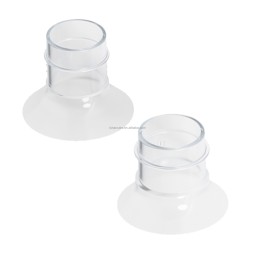 Flange Insert - 12-24mm Guard Shields