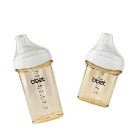 PPSU Water Bottle - BPA Free Reusable