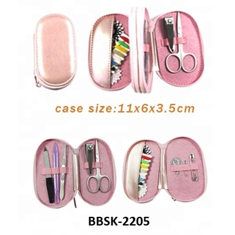 Kids Sewing Kit - 20pcs Outdoor Storage Case