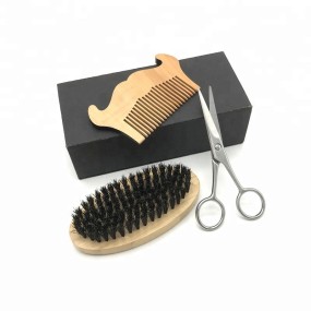 Beard Grooming Kit - Brush Comb Scissors Set