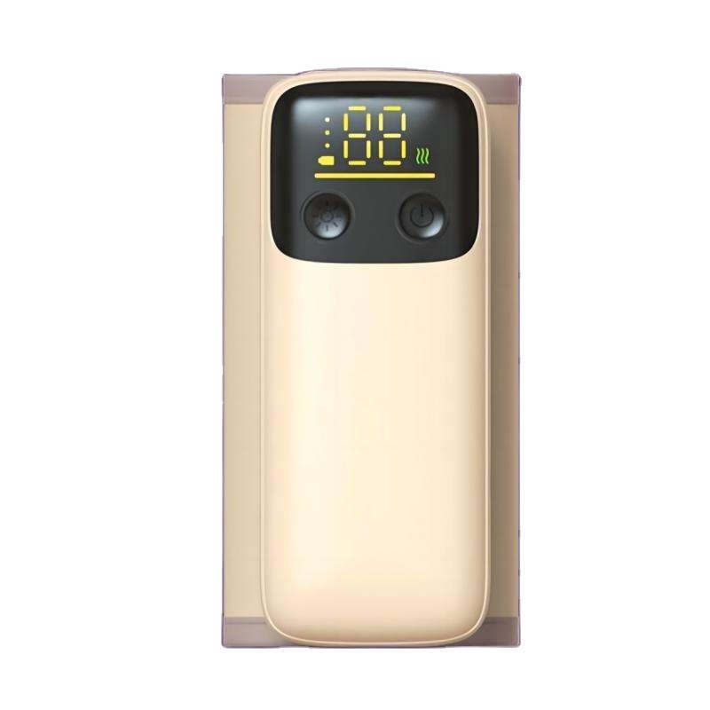 Portable Milk Warmer - USB Rechargeable Heater