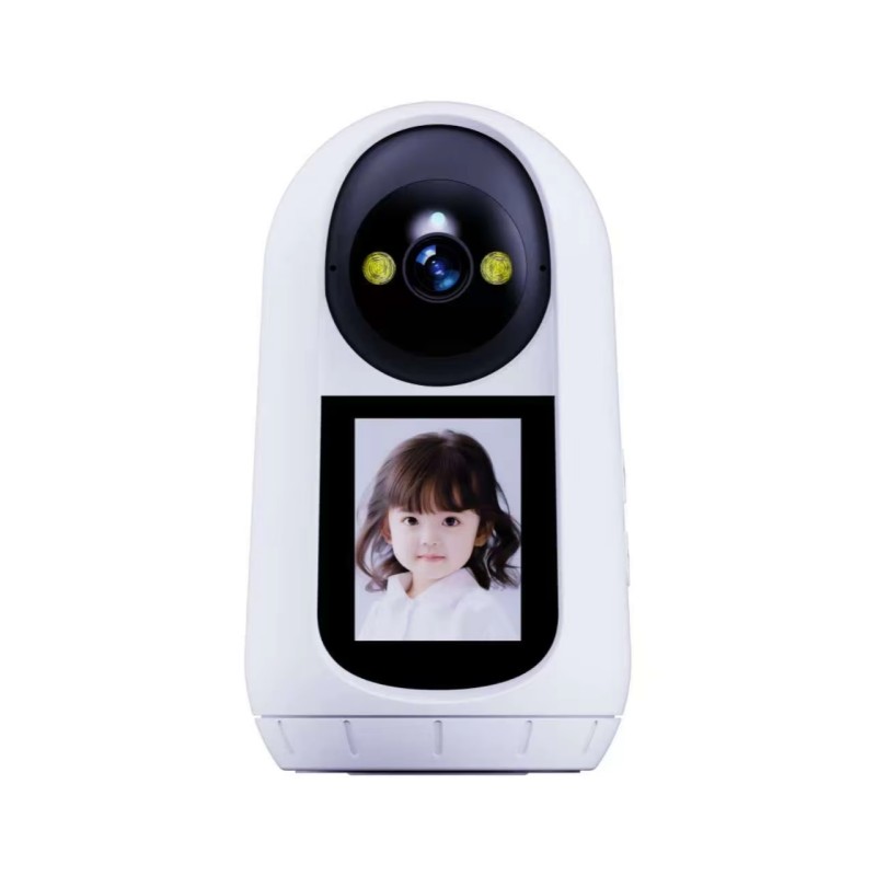 DECT Baby Monitor - Breathing Movement Sensor