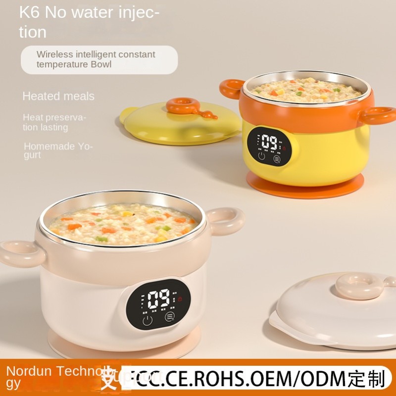 Digital Food Processor - Wireless Charging Display