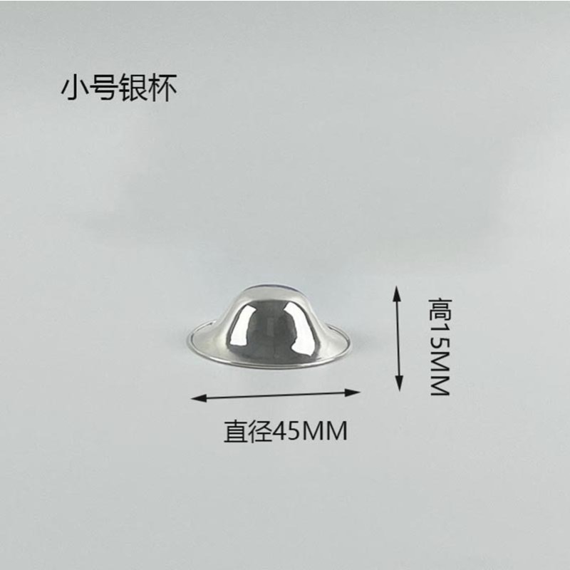 Silver Nursing Cups - Comfortable Design OEM