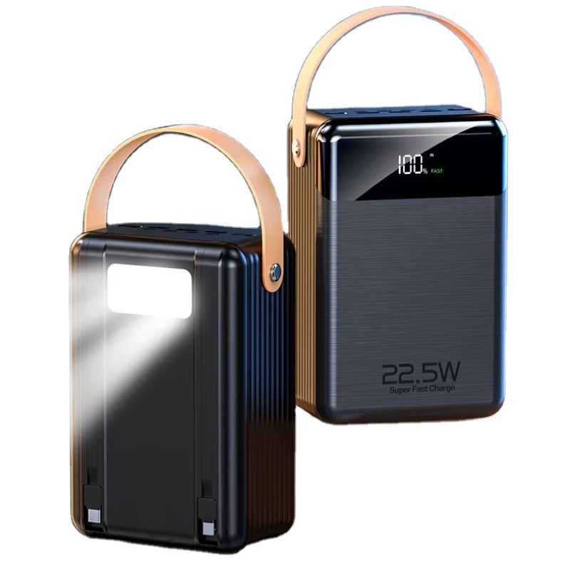 Outdoor Power Bank - 80000mAh 22.5W