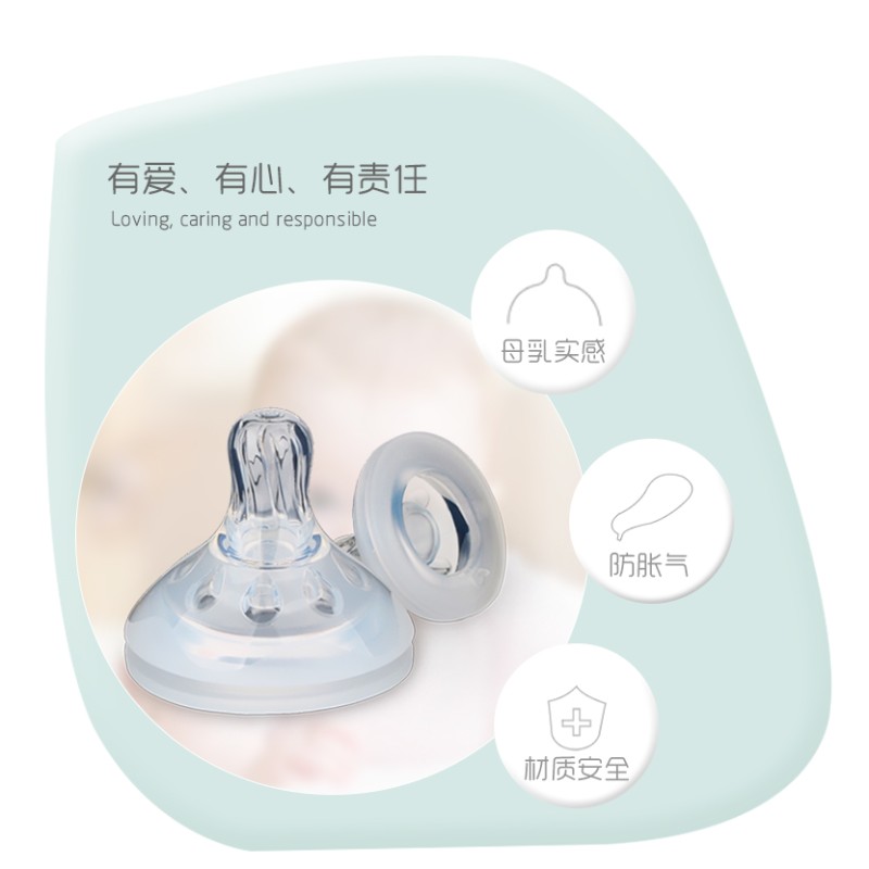 Silicone Feeder Bottle Manufacturer - Wholesale Fresh Food Fruit Vegetables Manual Bpa Free Multi Colors for Toddler